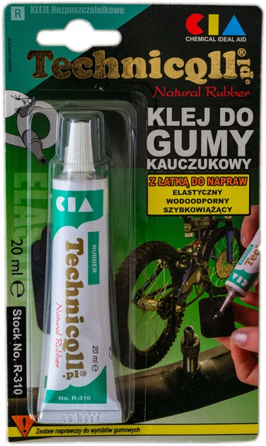 Клейові методи ремонту садового шланга